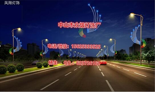 LED·U͟ QUb ^֟