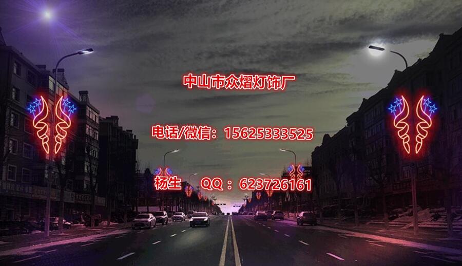 lLED·U͟ 鸣RUb ^֟