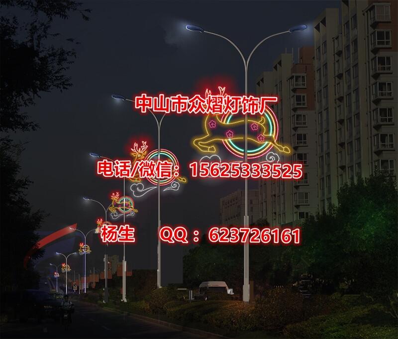SLED·U͟ ɫꖟUb ЇY