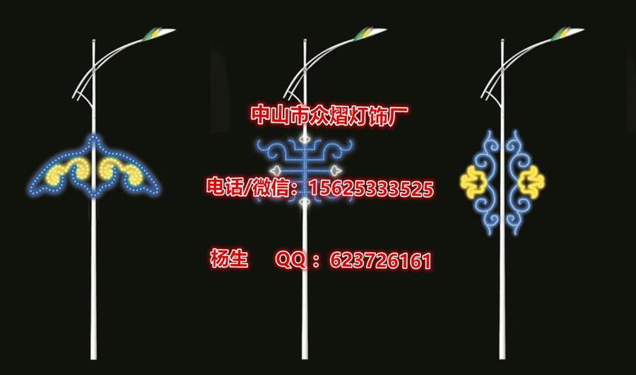 LED 3D͟ Ї ՟ b ͟Sw ^