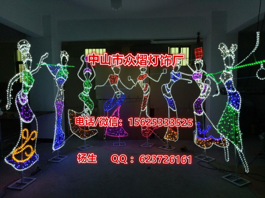 @^z͟3D؈͟LED⹝b