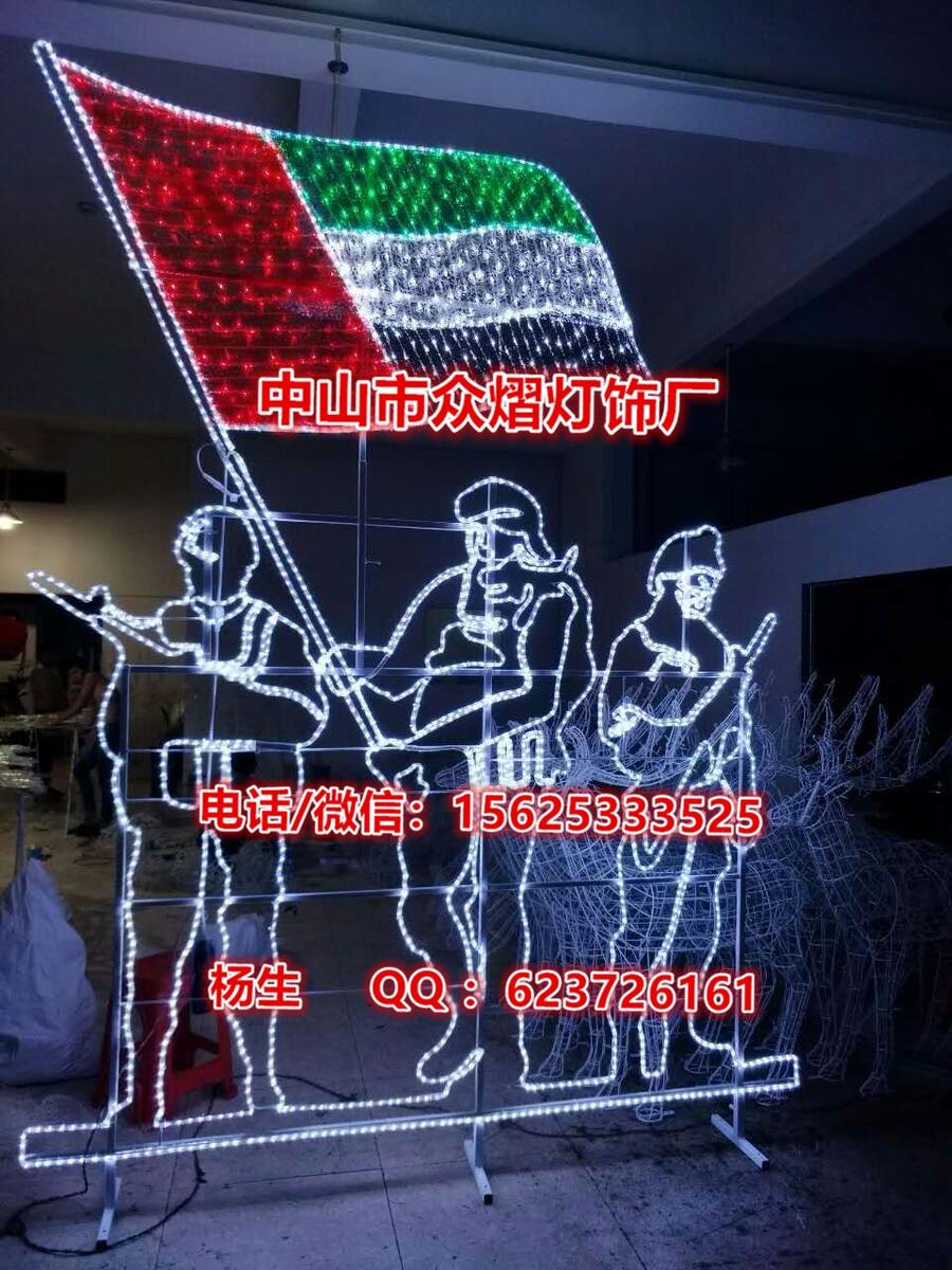 ȪO͟ ʥQ͟ led͟ 3D͟ϵ