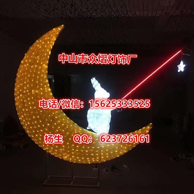 ɽ3d͟ ʹ͟ ͨled͟ ʥQ͟