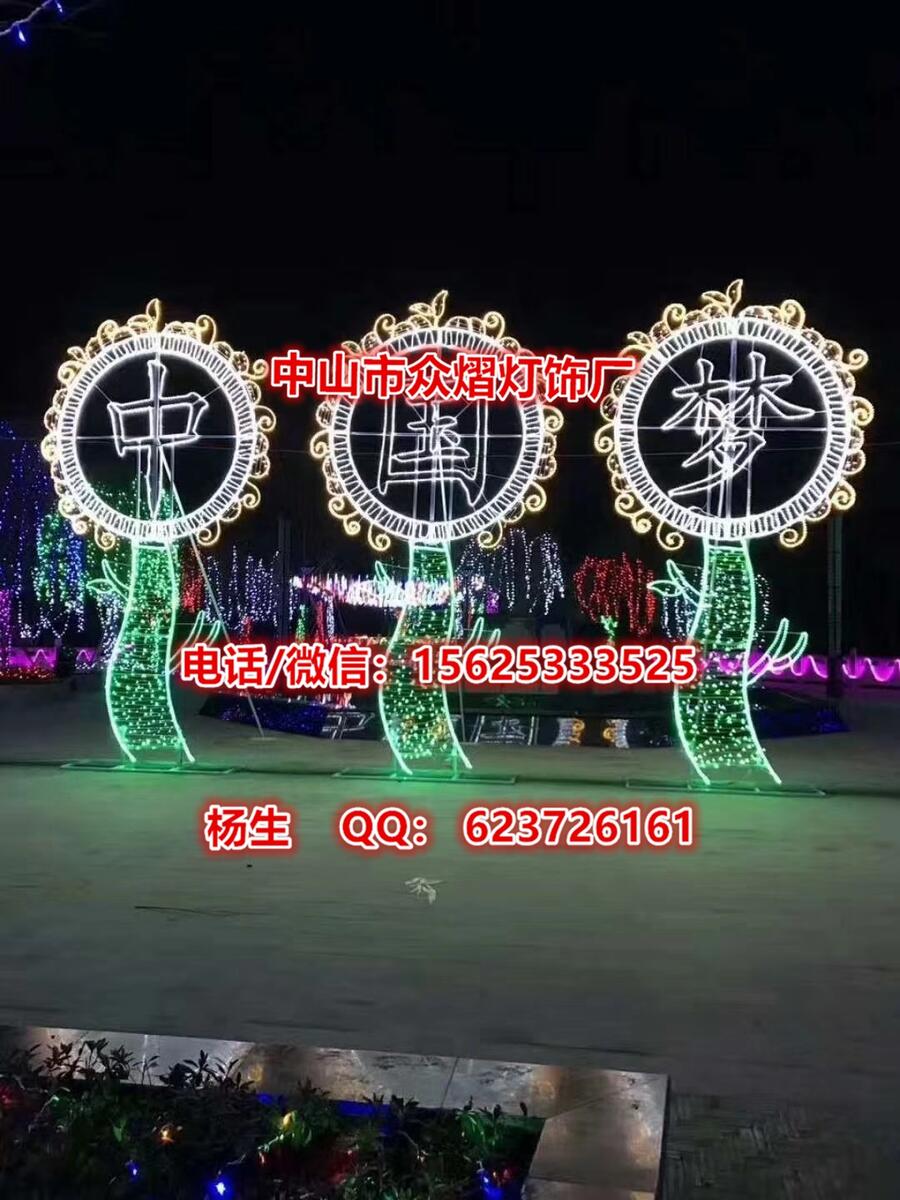 2019悟⹝͟ òʿȸD wСU͟