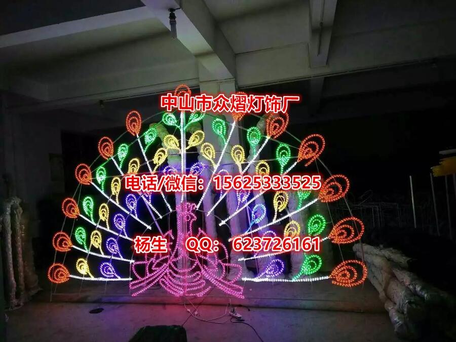 ɽ˷3D͟ w͟ledb ͟ led