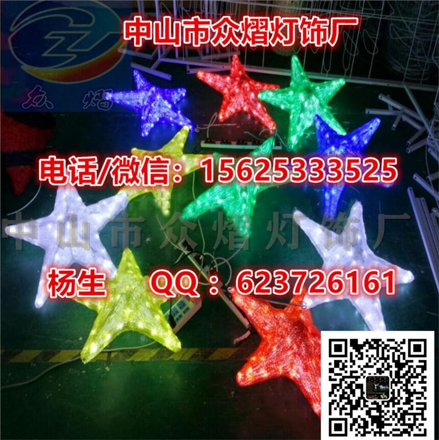 70CMǟ ·U͟ LED·Ub LED\