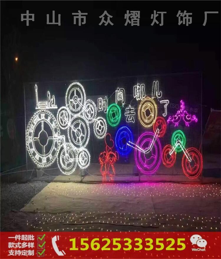 lѩD PVC LEDѩ LEDzD͟
