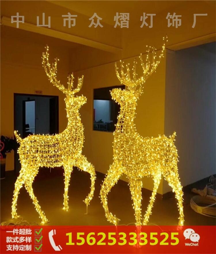 led͟ led͟
