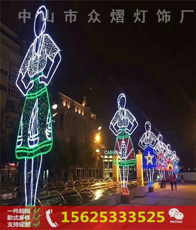 LEDˇg͈D-LEDǾG~͟-ֵ^·U͟