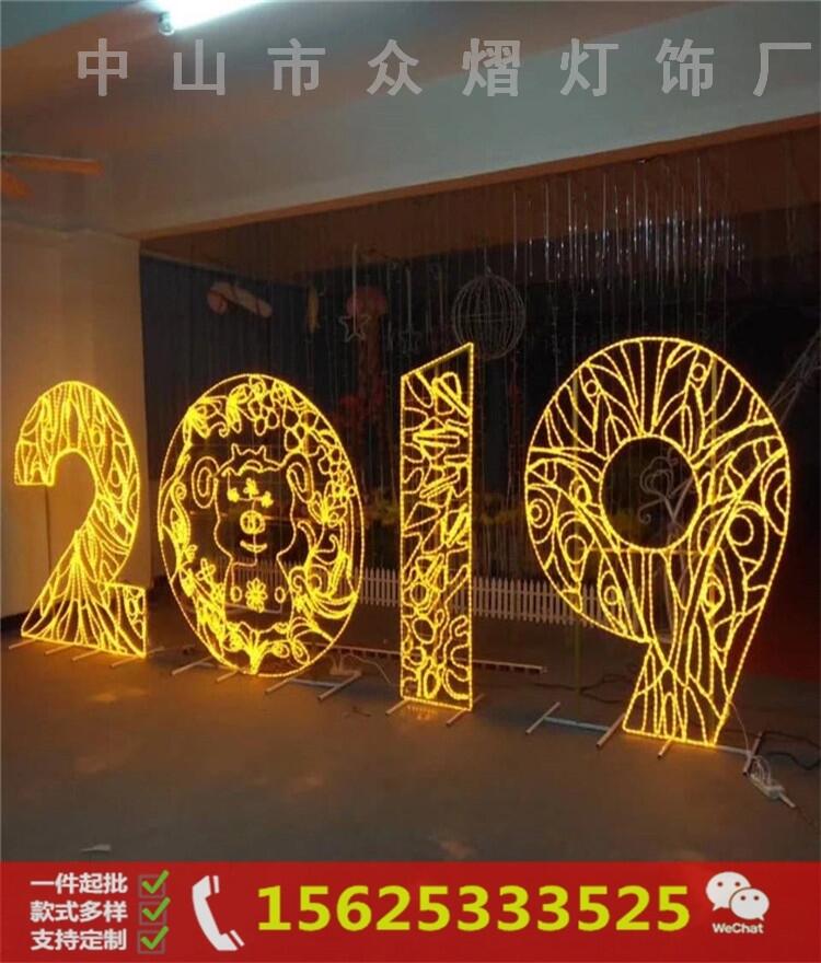 ڟ2020LED^֟|LED¿