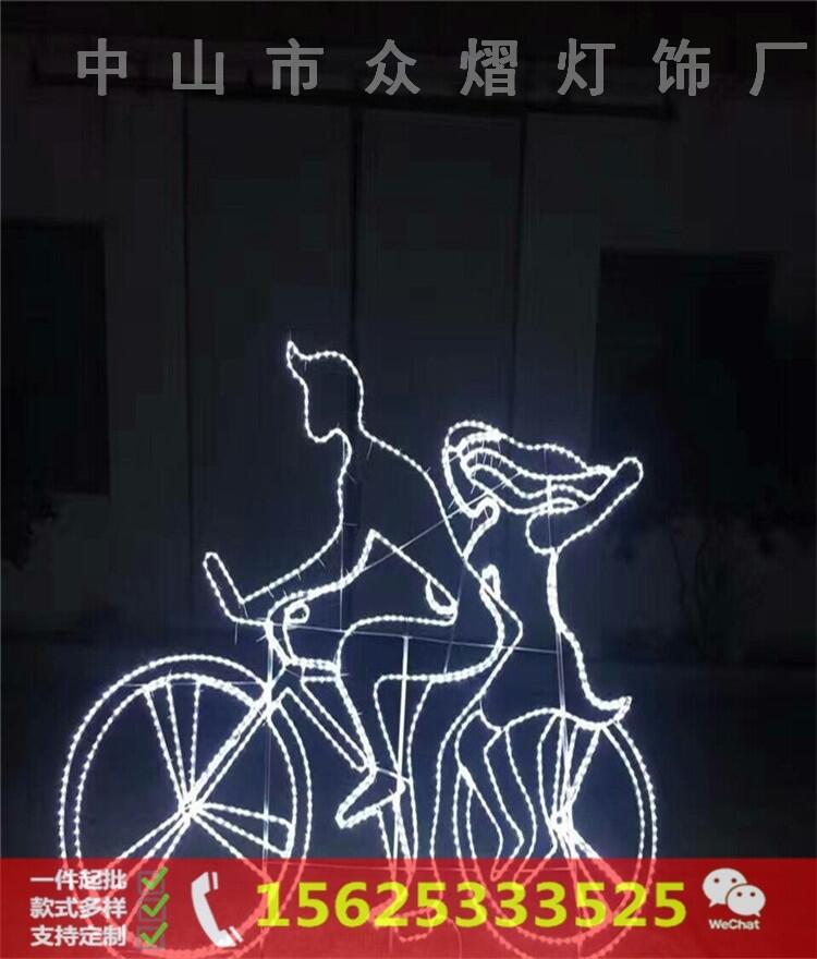 LED 3D͟ Ї ՟ b ͟Sw ^