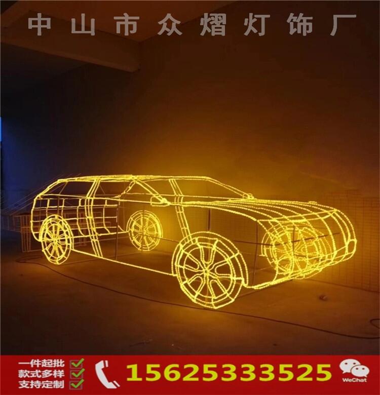 ͟Hß⹝S LED֟ LED·U͟
