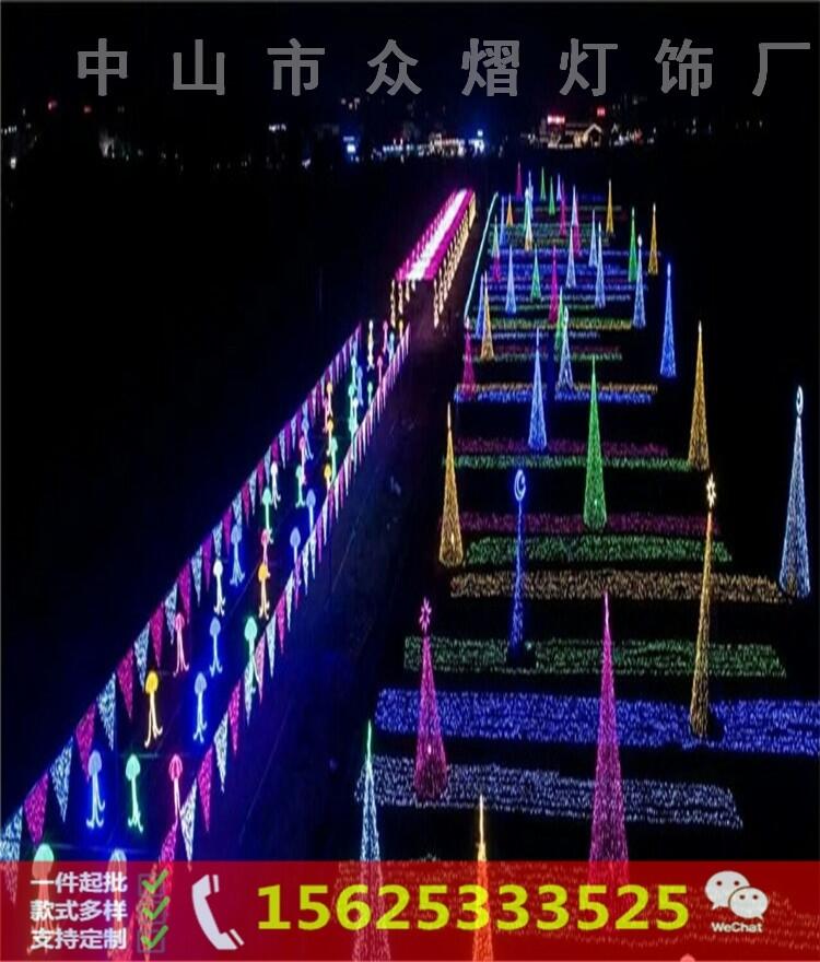 ^֟*Їt\LEDϲcM֟/bˇg͑ˮ