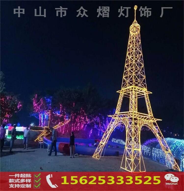 LEDw⹝͟׵ʥQչˮbrо^