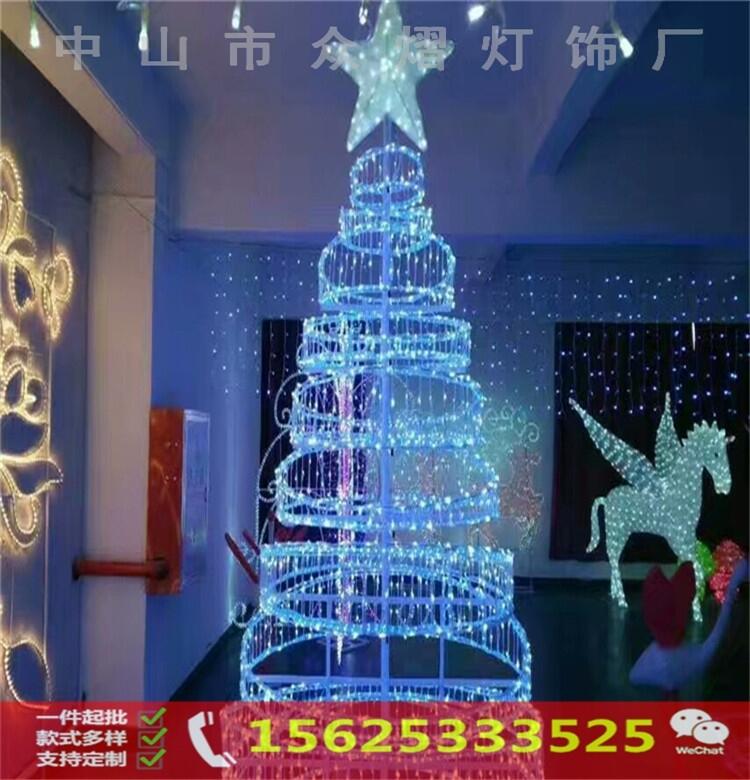 ƵǱPн̈ʥQ#д҃ȑr컨