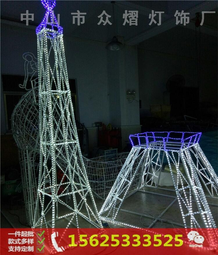 ľ@־Ƶ̈ǱPֵ⃞|ʥQ걬ըǒb