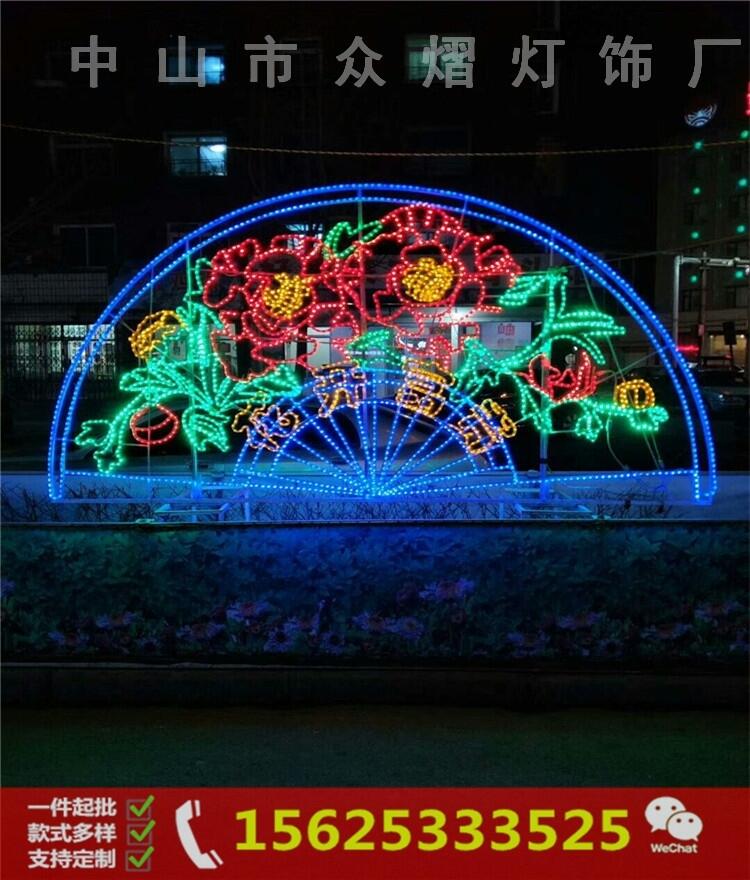 LED͟ˮ1.5׻B^@b͟⹝͟