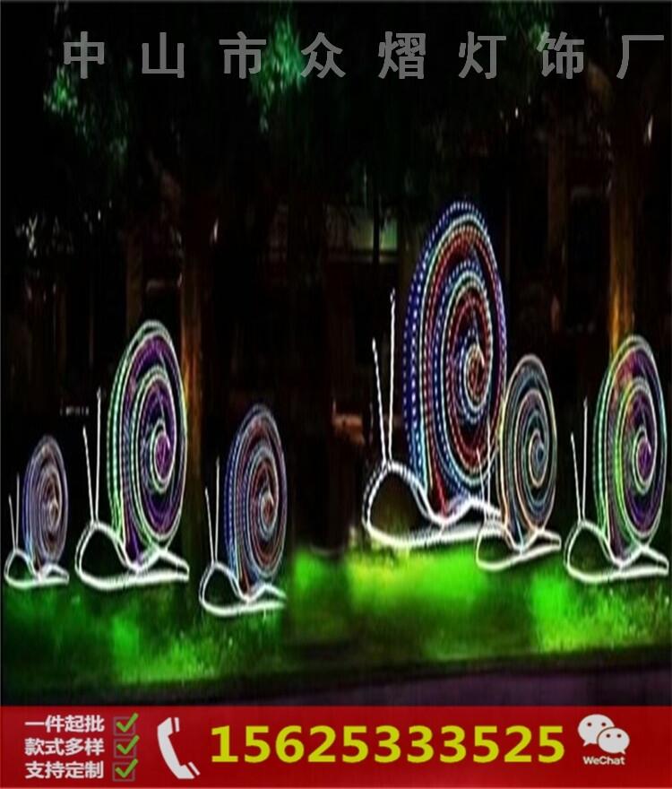 ͉ß⹝͹LED͟չ̈@՟