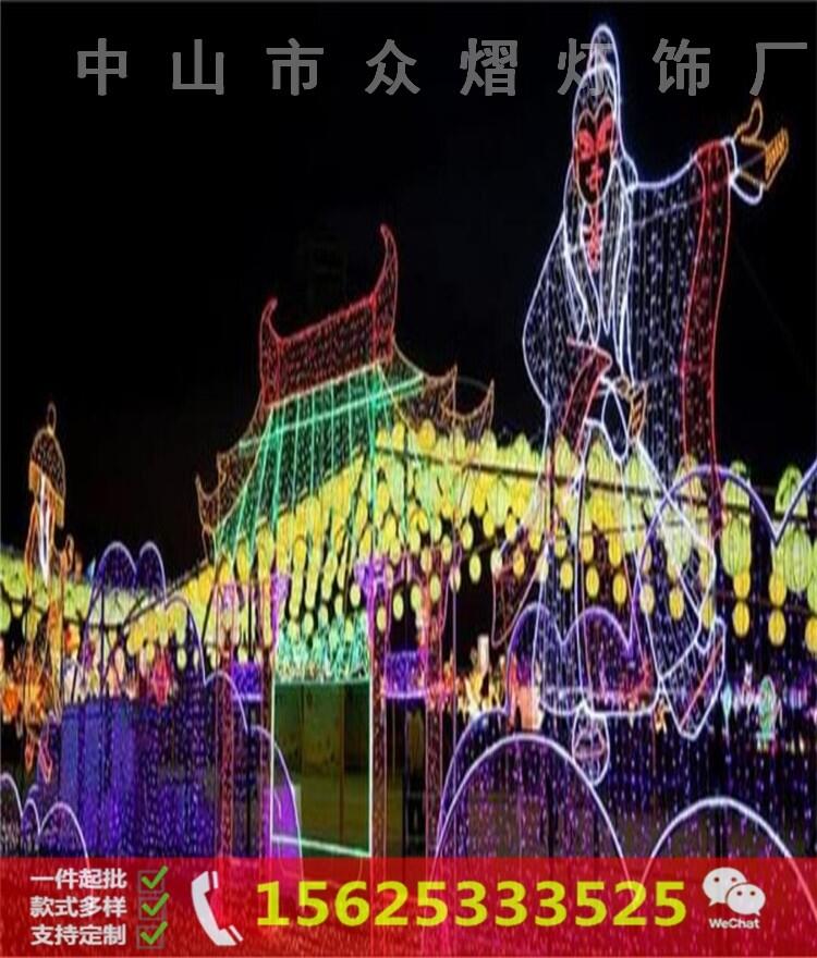 LED֟WʽΨ͙M֟՚պ^֟