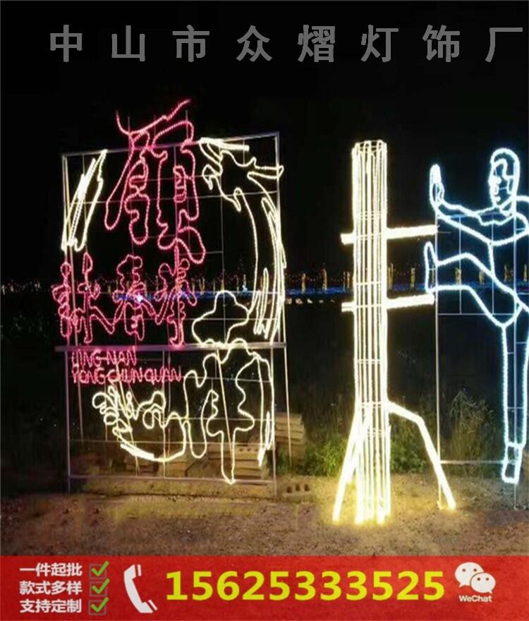 LEDWʽΈD·U͟LED͟ʥQUb