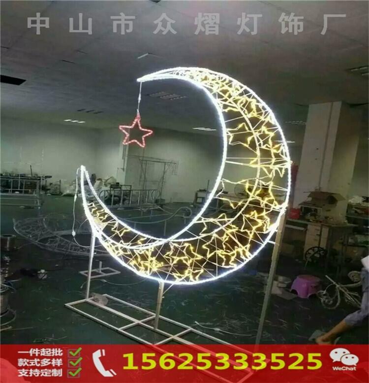 LED͟ ʥQT^@̈bʥQՑˮ͟
