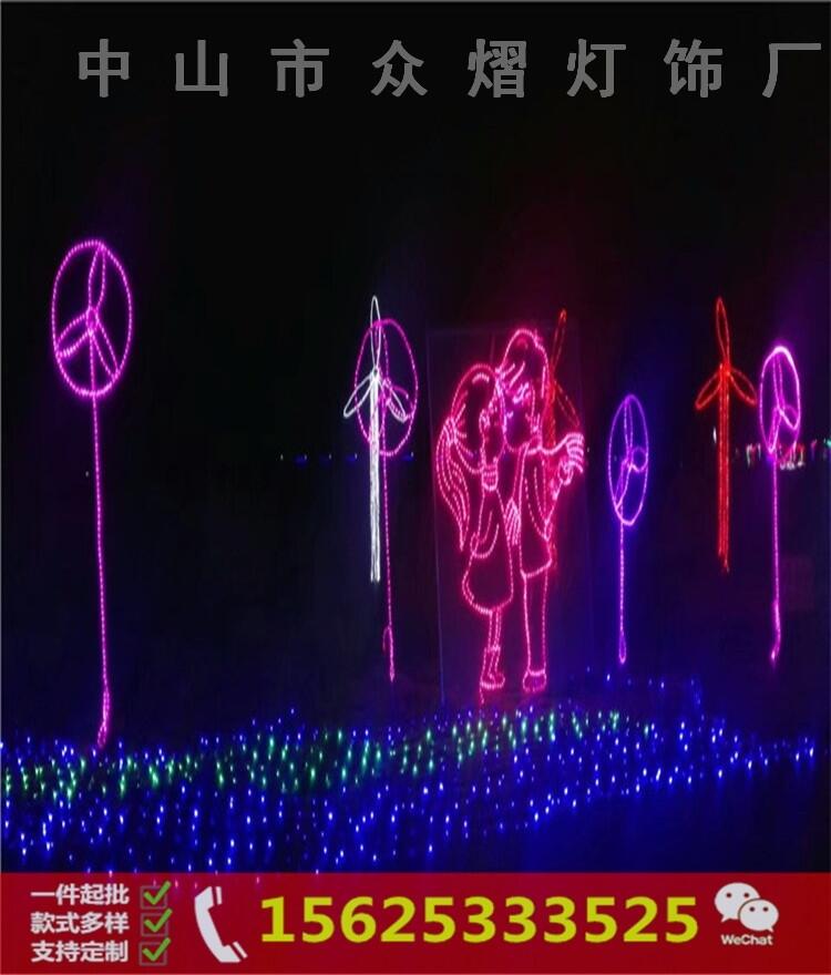 LEDWʽYD·U͟LED͟ʥQUb