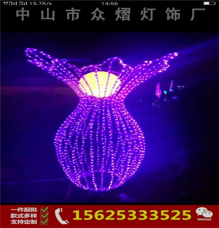 ̈ǱPƵ߲˹ϹS՟}|LEDw͟