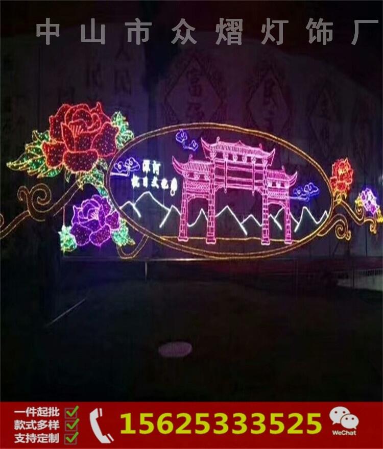 LED͟¹ʥQ¹ѩ^@ʥQՑˮ͟