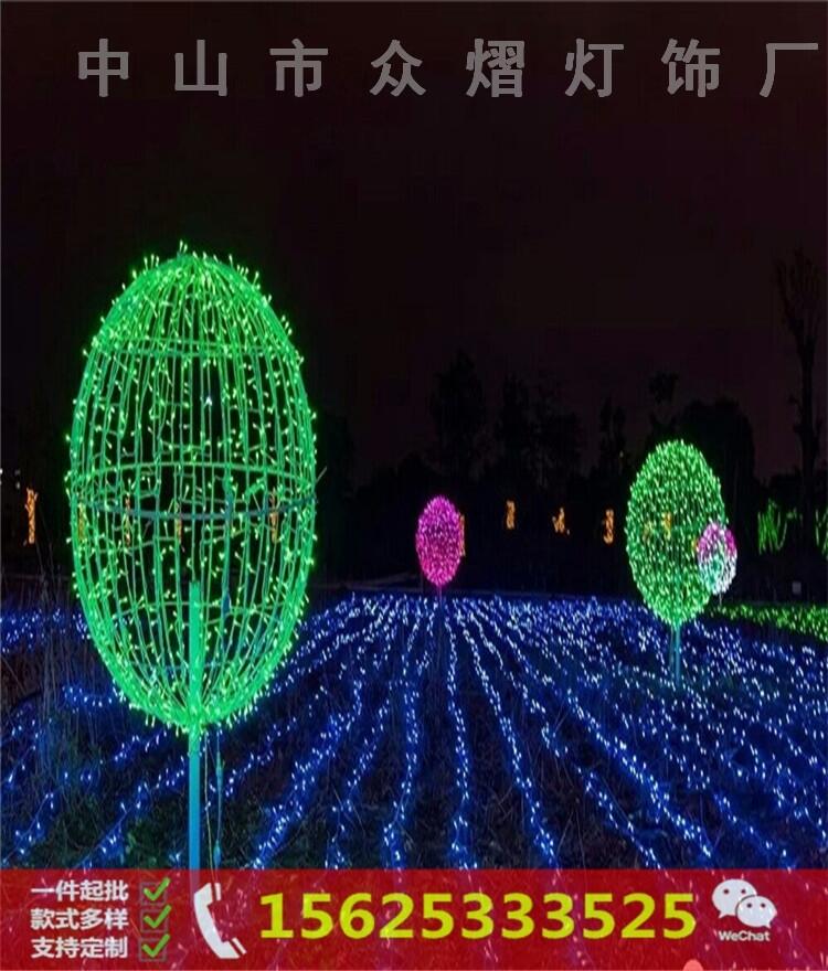 ß⹝͟һLEDΐչ