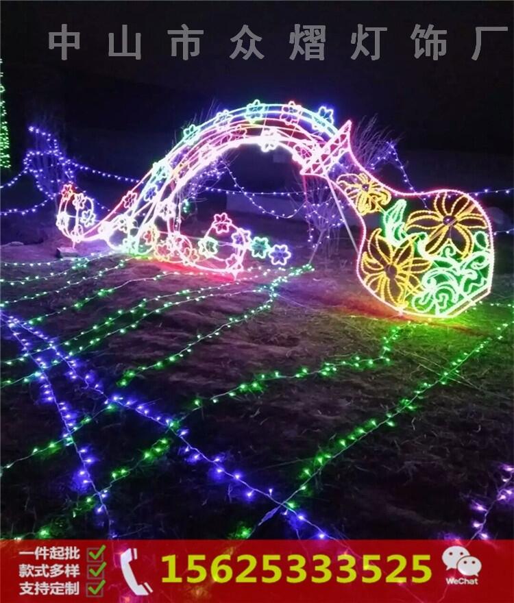 Їy﹝϶mVmЇĻԪ͟