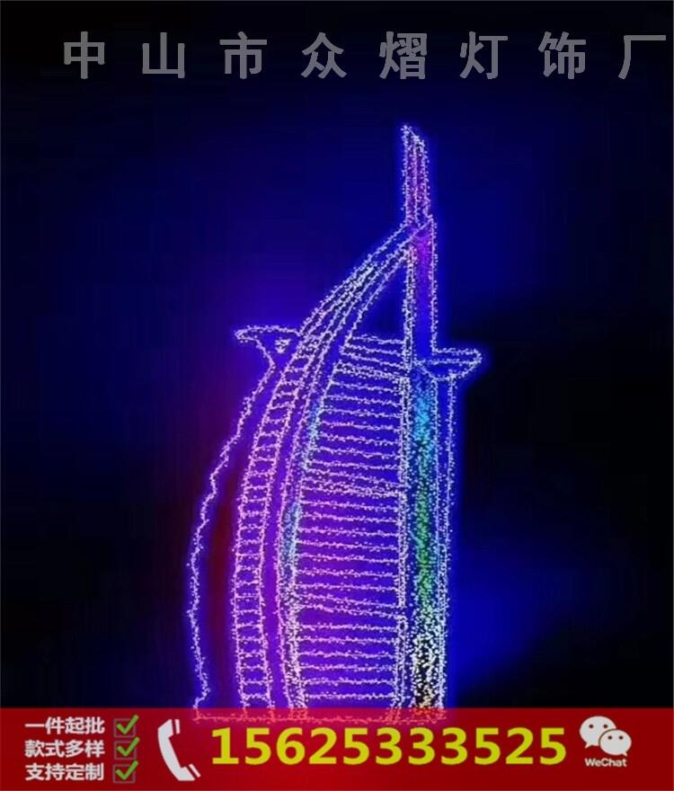 ƵǱPн̈ƠĻ_I՟