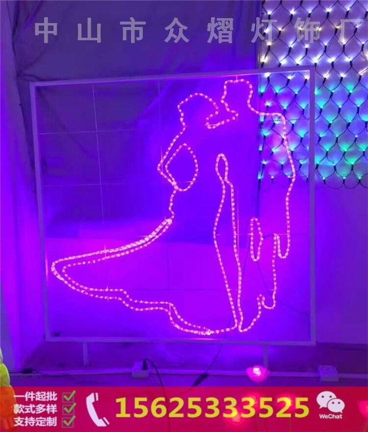 ͇H⹝LEDlʯ̈͟ǱPƵ깝ҹb
