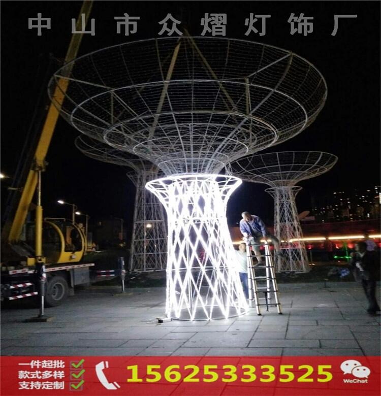 led͟ ͉ß̈Ⲽʿɽˮ