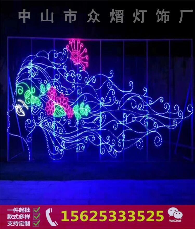 ledʥQ͟ˮR܇¹܇^@b⹝