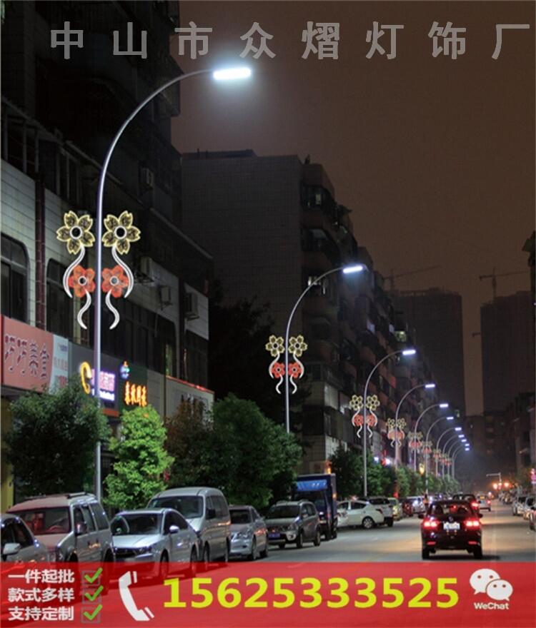 tЇ 2020