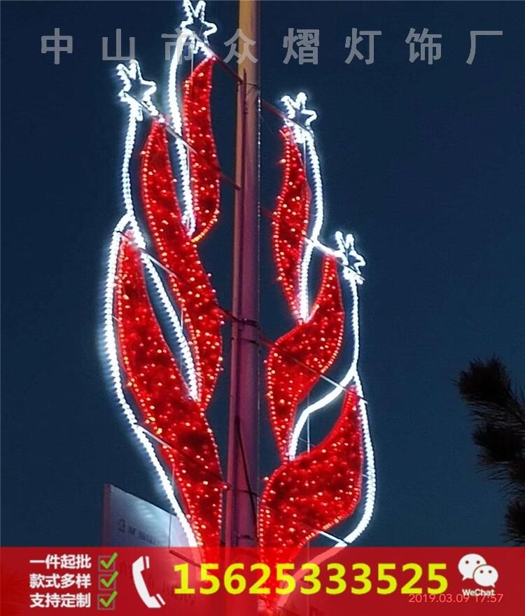 LED^֟ ɽ·̈LEDM֟ LEDֲl