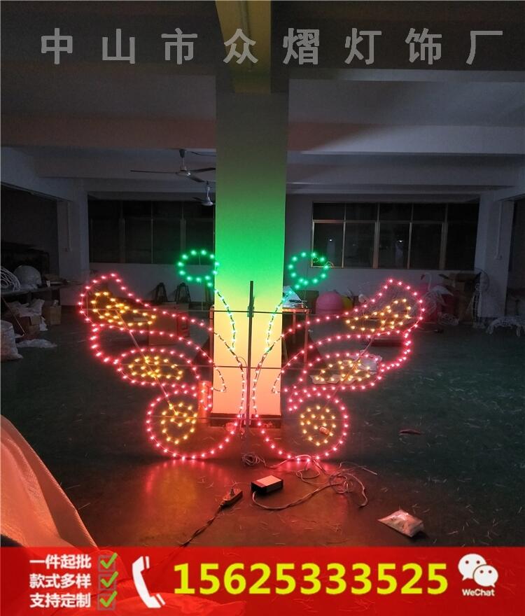 ĻֵLED֟ LED·U͟ |LED^֟ b