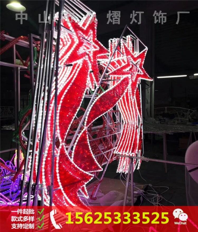 LED·U Їb ϲӭ´LED^֟