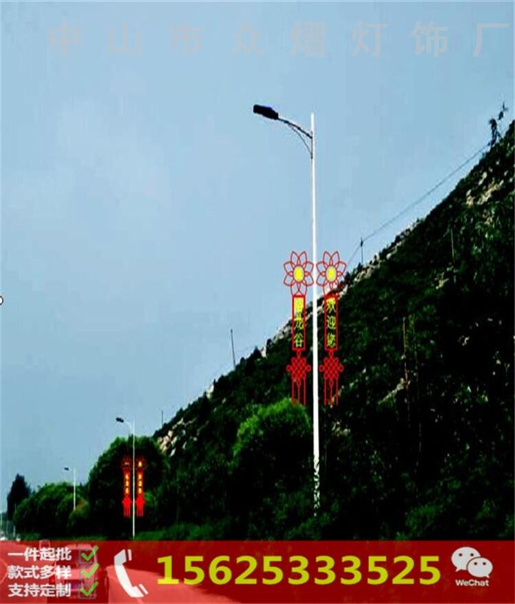 LED С^b @^ z 3DLi¹͟