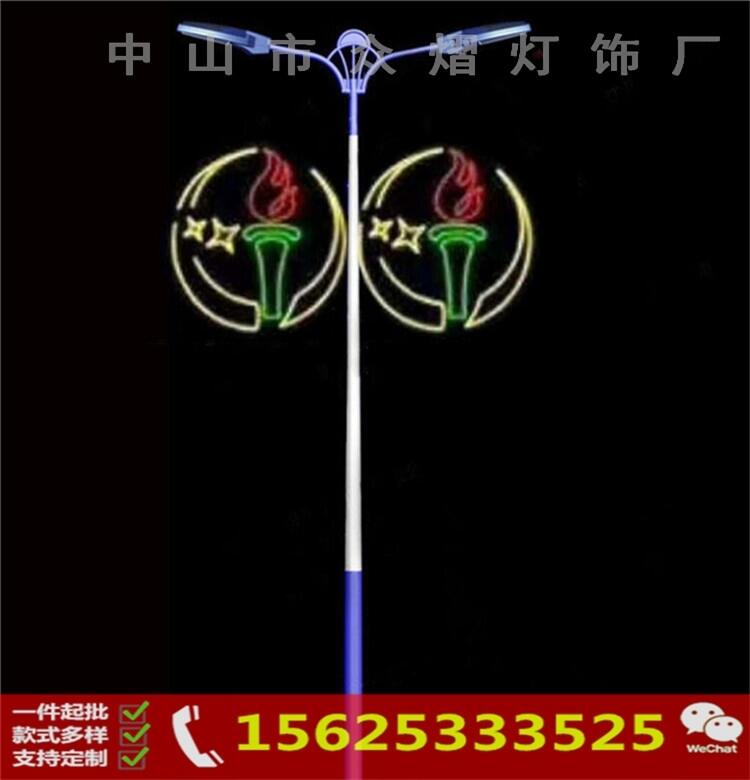 led⹝͟ ͨb 3D܇ z