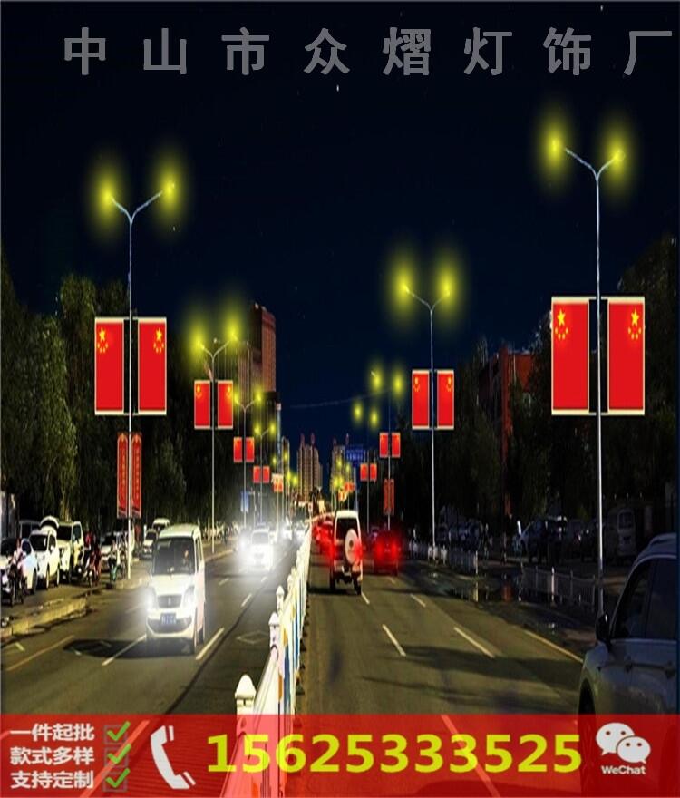 2020LED⹝Ʒ wL܇͟ 3D͟ ·UD