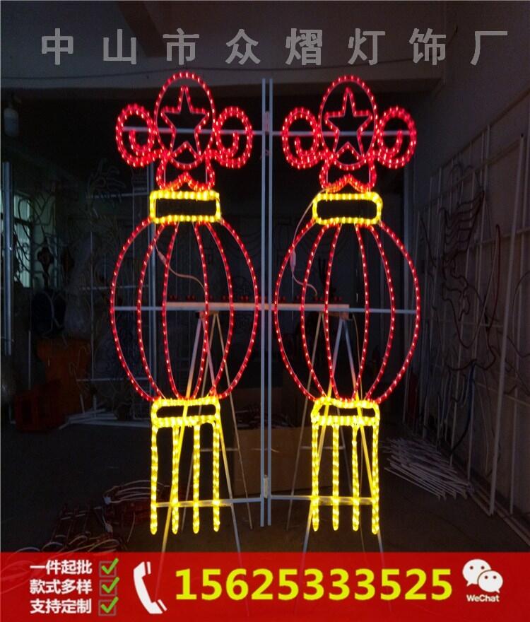 LEDUb p~D ˮ͟ 