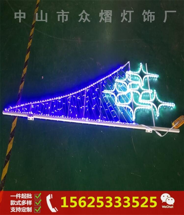 LEDϣ֮ ·U͟ ֵD b^