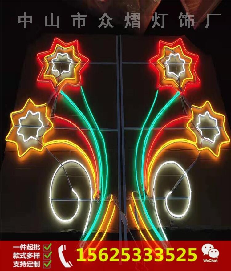 LED⹝ zZ͟ ƿD 