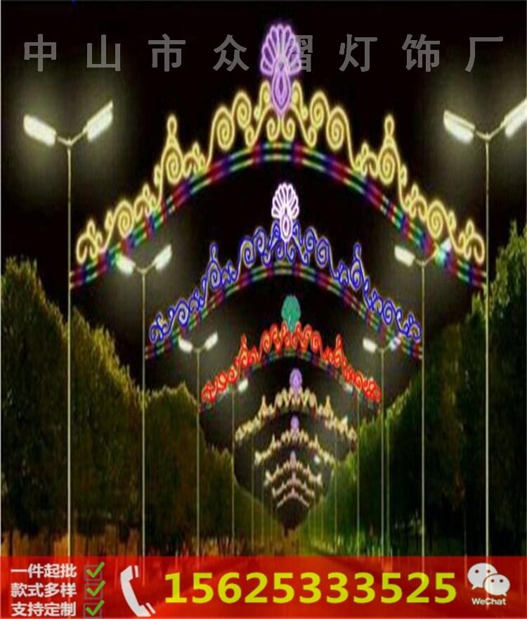 2020ß⹝ ǮaƷ z~ ͟ LED