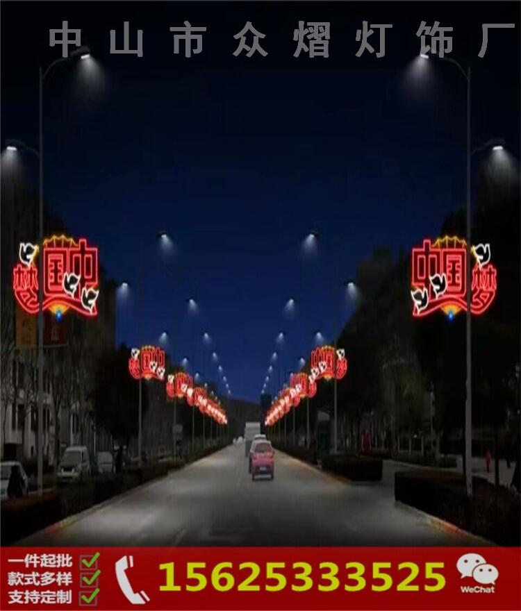 ֵ LED^֟ A͟ ʥQDb