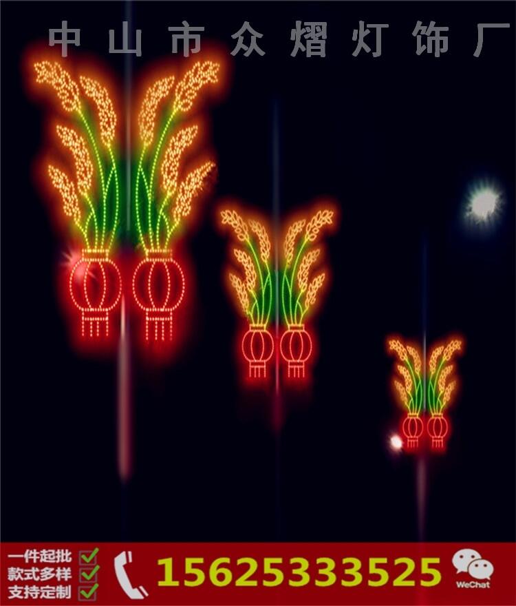 ֵ·Ub͟ FţL ЇD LED⹝Ħ݆