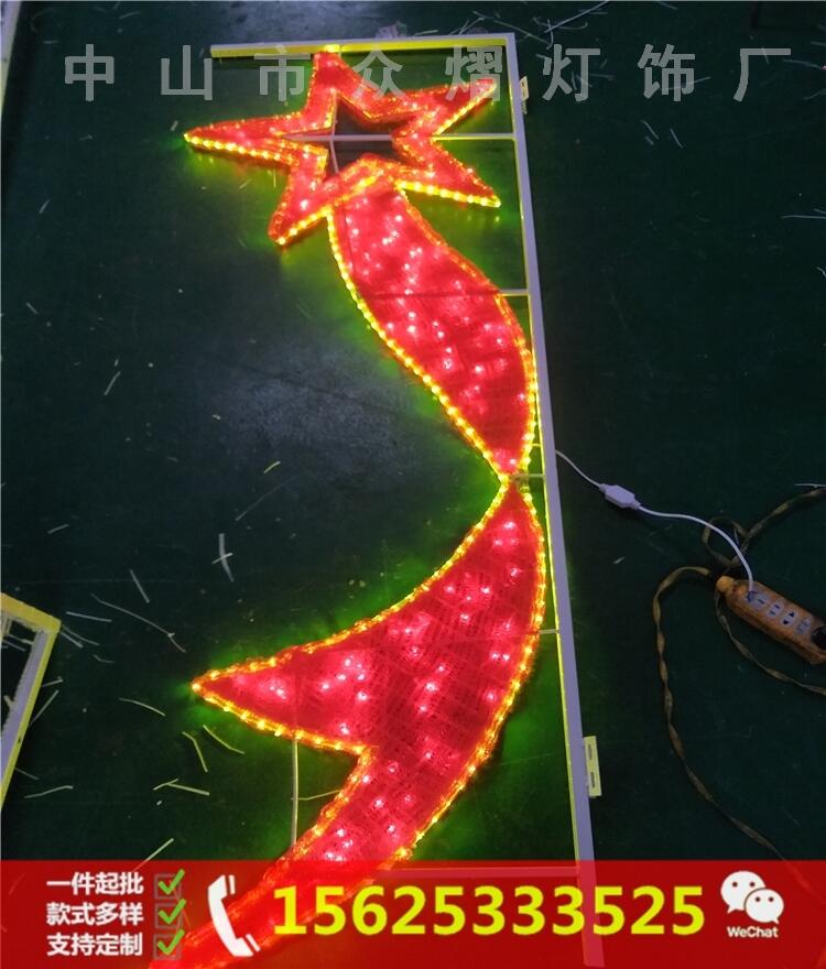 LED⹝ z͟ AD ﹝b