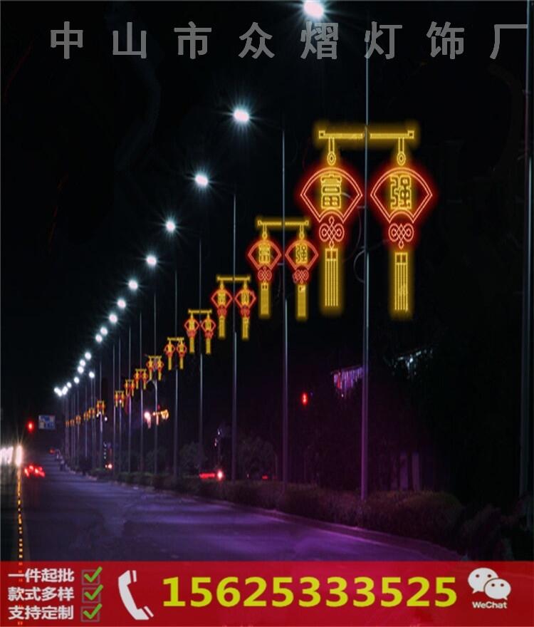@^ z͟ 3D؈͟ LED⹝b