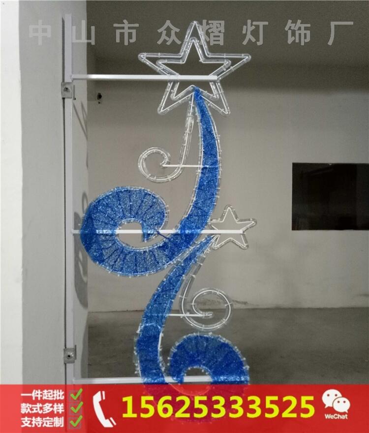 LEDp ·UplЇY LED^֟ ̾^